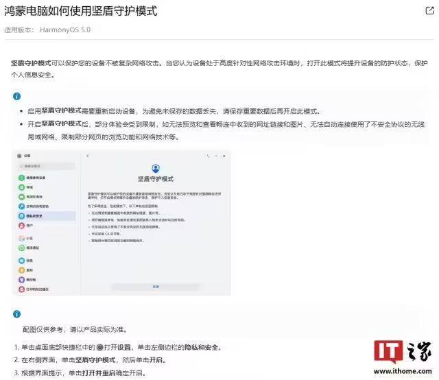 EC外汇平台行情2年！他在永安公交车上拉拽司机，被判刑了！
